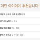 화정그린약국 이미지