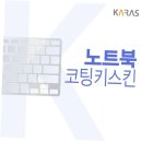 H7006 이미지