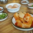 담날 전주콩나물국밥 이미지