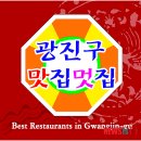 심마니유황오리