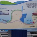 공수마을회관 이미지