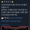 올디벨롭
