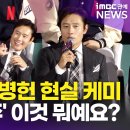 우쭈쭈 이미지