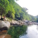 지리산대성골그집