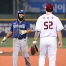 축하해 이미지