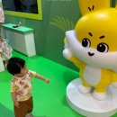 아이젬학원