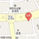 고영관신경외과의원 이미지