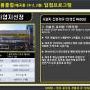 노블캐롬클럽 이미지