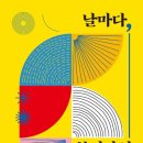 디자인그리고