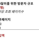 1.5페이지 이미지