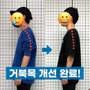 바디컨설팅 이미지