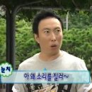 다다물회집