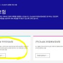 에이스 덴탈 이미지