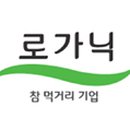 애플빌 이미지