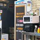 본가왕뼈감자탕 | 낙원상가맛집 본가왕뼈감자탕 후기 종로3가 24시간 해장가능한곳