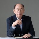 (주)동인천서비스 이미지