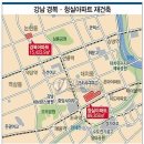 청실아파트 이미지