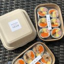 가화김밥 이미지
