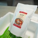 풍암2단지대주파크빌경로당 | 광주 풍암동 육개정, 집에서도 맛있게 즐기는 육개장밀키트!