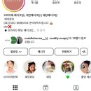 [웨딩촬영,본식 메이크업 예약] 대전 웨딩 메이크업 브리이에 예약 후기