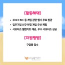 클릭디자인 이미지