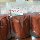 소향농장 네이버블로그