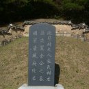 서면 안보1리 이미지