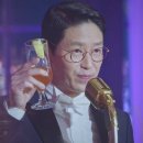 정안경 이미지