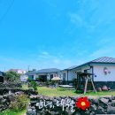 파미유리조트 가족호텔 이미지