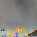 안개티천 | [칭다오] 맥주축제 솔직 후기, 사람 많고 비싸고 더웠던 현장 한번은 가볼만 하다