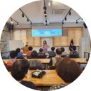 감전동 행정복지센터 이미지