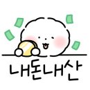 외동떡방앗간 이미지