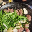 4번 출구 | [내돈내산] 강남역 4번 출구 맛집 강남곱 후기