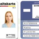 네온우리약국 이미지