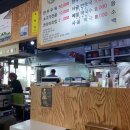 아바우설렁탕 이미지