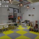 우리끼리키즈카페동물마을