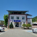 야로파출소 네이버블로그