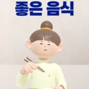 연세건강드림내과의원 이미지