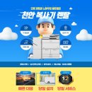 서경오피스 이미지