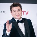 만나리 이미지