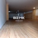 가은부동산중개 이미지