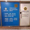 하나행정사사무소 이미지