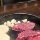 아산탕정역맛집 | 아산소고기맛집 :: 한우명작 로드58 로드스페셜B 후기