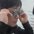 초이스안경신도시점 이미지
