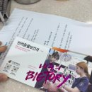 펫푸드교실 이미지