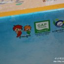 미인건강농장 이미지