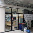 황보네수제튀김 이미지