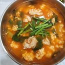 콩마을 순두부 이미지