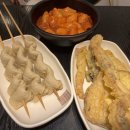 장스떡볶이 이미지