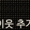 무인도라면분식